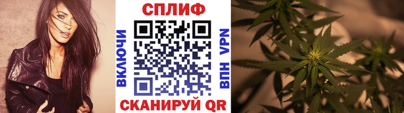 Магазин наркотиков Бирюч Alpha-PVP Амфетамин omg ссылки Галлюциногенные грибы ГАШ Cocaine Конопля МЕФ