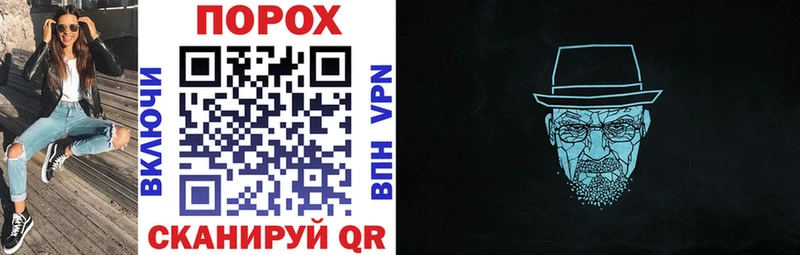 АМФ Розовый  МЕГА зеркало  Бирюч 