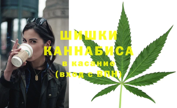 мефедрон Нея