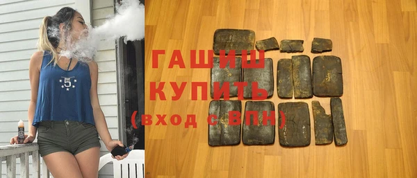 мефедрон Нея
