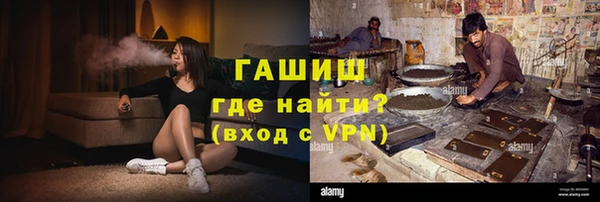 наркотики Нефтегорск