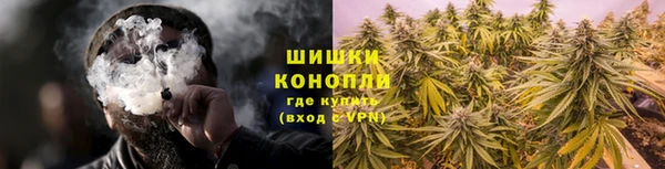 мефедрон Нея