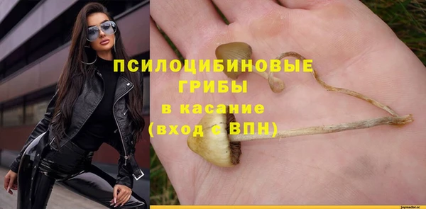 мефедрон Нея
