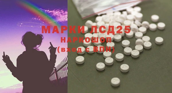 прущие крисы Нефтекумск