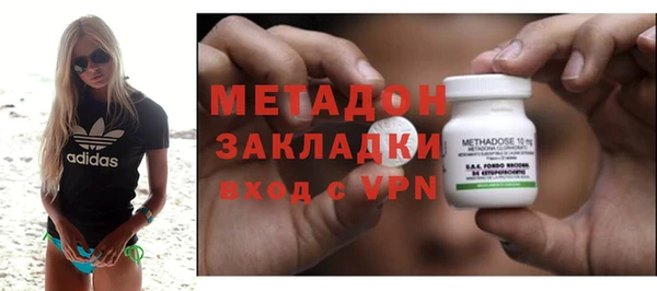 наркотики Нефтегорск
