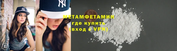 ПСИЛОЦИБИНОВЫЕ ГРИБЫ Белокуриха