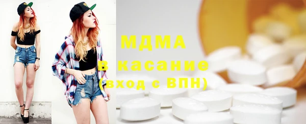 COCAINE Белоозёрский