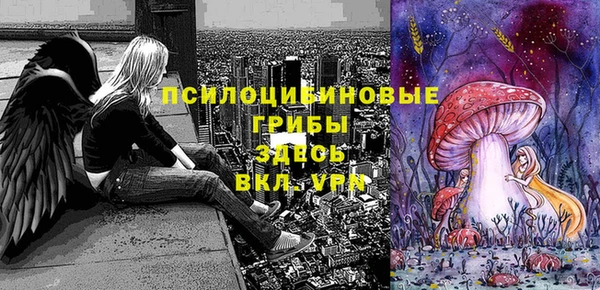 мефедрон Нея