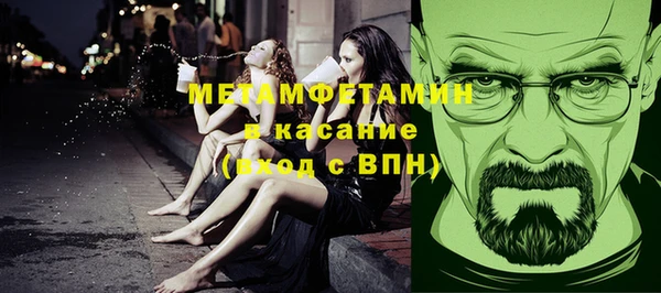 мяу мяу мука Апатиты
