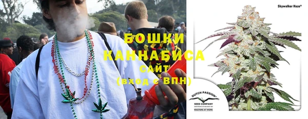 прущий лед Новокубанск