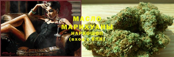 2c-b Новодвинск