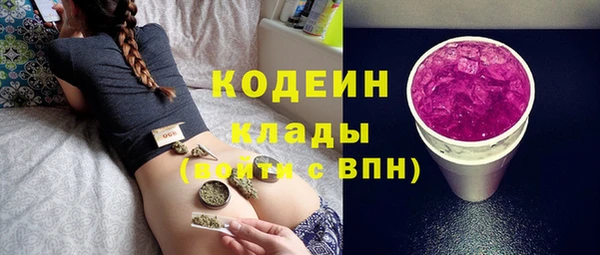прущие крисы Нефтекумск