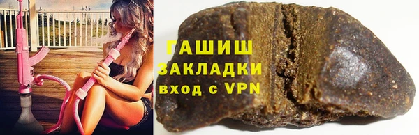 мефедрон Нея