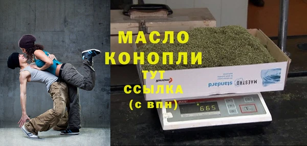 мефедрон Нея