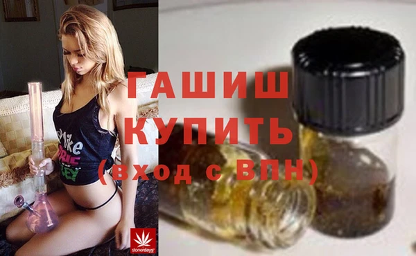 прущий лед Новокубанск
