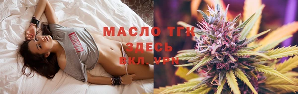 наркотики Нефтегорск