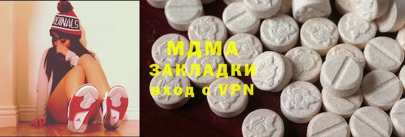 как найти закладки  Бирюч  MDMA кристаллы 