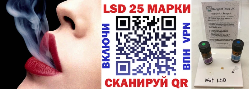 сколько стоит  Бирюч  Марки N-bome 1,8мг 